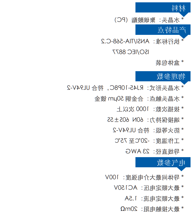 微信截图_20220320152924.png