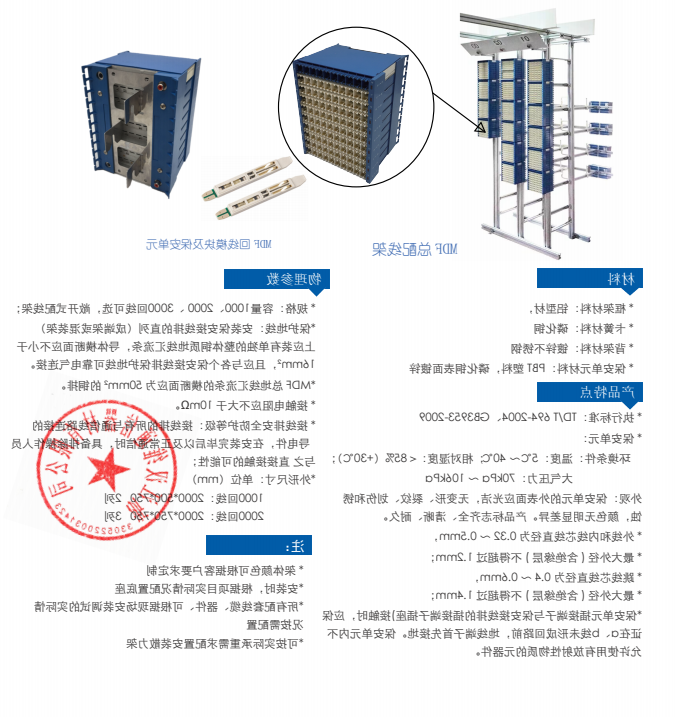 微信截图_20221115162354.png